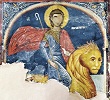 Мч. Мамант. Роспись ц. мч. Маманта в Луварасе, Кипр. 1495 г. 