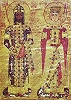 Имп. Мануил I Комнин с супругой имп. Марией Антиохийской. Миниатюра из рукописи 1166 г. (Vat. gr. 1176. Fol. 2r)