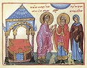 Исцеление Мариам по молитве прор. Моисея. Миниатюра из Октатевха (Vatop. 602)
