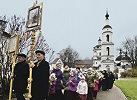 Крестный ход из Малоярославецкого Черноостровского мон-ря. Октябрь 2013 г.	