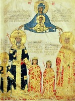 Имп. Мануил II Палеолог с семьей. 1403–1405 гг. (Louvre. MR 416. Fol. 2r)