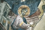 Ап. Марк. Роспись ц. Успения Пресв. Богородицы мон-ря Грачаница. Ок. 1320 г.