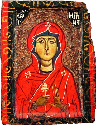 Святая мученица Марина Антиохийская