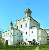 Церковь св. Максима Исповедника на Варварке в Москве. 1698–1699 гг. Фотография. 2014 г.