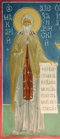 Кликните для увеличения картинки Прп. Макарий Александрийский. Роспись Троицкого собора Троице-Сыпанова Пахомиево-Нерехтского мон-ря. 2004 г. Мастер Алёшин А. В.