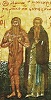 Преподобные Макарий Римлянин и Макарий Великий. Фрагмент иконы-минеи. Нач. XVII в. (ЦАК МДА)