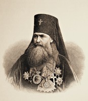 Макарий (Булгаков), архиеп. Литовский. Гравюра. После 1875 г. Худож. А. Вегер (ЦАК МДА)
