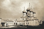 Троицкий собор. 1521–1523 гг., перестроен в 1634–1655 гг. Фотография. 1900 г.