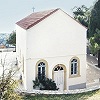 Церковь апостолов Петра и Павла близ Врондадоса на Хиосе. Кон. XVIII в.