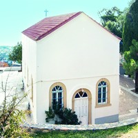 Церковь апостолов Петра и Павла близ Врондадоса на Хиосе. Кон. XVIII в.