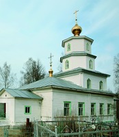 Макариевская церковь. 1909 г. Фотография. 2011 г.