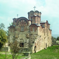 Церковь вмч. Георгия в Старо-Нагоричино. 1317–1318 гг.