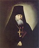 Прп. Макарий (Иванов), старец Оптиной пуст. Портрет. 1848 г. Худож. А. Копьев (ЦАК МДА)