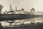 Макариев Калязинский во имя Св. Троицы мон-рь. Фотография. Нач. ХХ в.