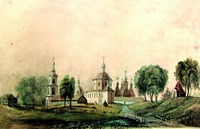 Марков Свято-Троицкий монастырь. Акварель. 1864 г. Худож. Д. Струков (Б-ка Вильнюсского гос. ун-та)