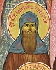 Прп. Мартин Туровский. Фрагмент иконы «Собор Белорусских святых». Нач. XXI в. (Покровский кафедральный собор, г. Гродно)