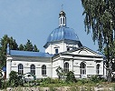 Церковь в честь Казанской иконы Божией Матери. 1752–1763 гг. Фотография. 2015 г.