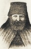 Прп. Мартирий Глинский. Литография. XIX в.