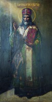 Св. Мартин Исповедник, папа Римский. Икона. Посл. треть XIX в. (ц. св. Мартина Исповедника, Москва)