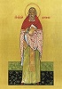 Сщмч. Матфей Александров. Икона. Нач. XXI в. (Запорожская епархия)