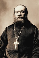 Кликните для увеличения картинки Сщмч. Матфей Алоин. Фотография. 1-я пол. 30-х гг. XX в.