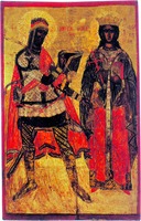 Вмч. Меркурий и вмц. Екатерина. Икона. XVII в. (Византийский музей, Верия)
