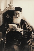 Мелетий IV, патриарх Александрийский. Фотография. 1932 г. (Гос. б-ка, Ираклио)