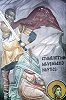 Мученичество св. Мелитины Маркианопольской. Роспись ц. Успения Пресв. Богородицы мон-ря Грачаница, Сербия. Ок. 1320 г.