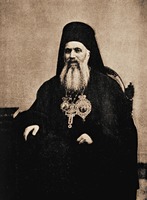 Мелетий II, патриарх Антиохийский. Фотография. 1906 г.
