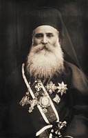 Мелетий IV, бывш. патриарх К-польский. Фотография. 1924–1926 гг. (Гос. б-ка, Ираклио)
