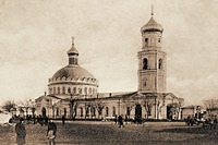 Успенский собор в Таганроге. 1814–1829 гг. Фотография. Кон. XIX — нач. XX в.