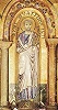 Ап. Марк. Мозаика собора Сан-Марко в Венеции. Кон. XI в.