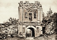 Надвратная башня Манявского скита. Фотография. 1920–1925 гг.