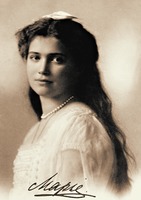 Вел. кнж. Мария Николаевна. Фотография с автографом вел. княжны. Ок. 1913 г.