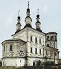 Церковь Воскресения Христова в Варницах. 1772–1775 гг. Фотография. 2011 г.