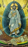 Преображение Господне. Мозаика базилики мон-ря вмц. Екатерины на Синае. 550–565 гг.