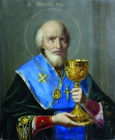 Свт. Николай Чудотворец. Икона. 1830 — 40-е гг. XIX в. (частное собрание, Москва)