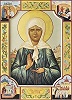 Блж. Матрона Московская. Икона. Нач. XXI в. Иконописцы Д. и М. Молчановы