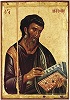 Ап. Матфей. Икона. XIV в. (мон-рь Хиландар, Афон)