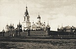 Мариинский Егорьевский мон-рь во имя Св. Троицы. Фотография. 90-е гг. XIX в.