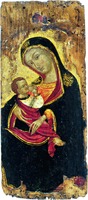 Пресв. Богородица с Младенцем. Икона. 2-я пол. XIII в. (Византийский музей, Афины)