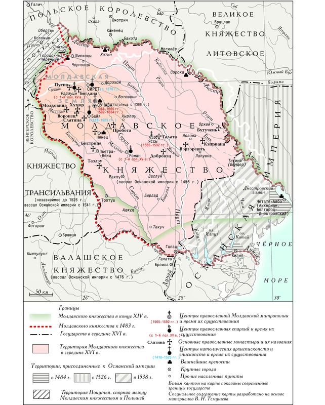 Карта молдавского княжества