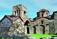 Церковь Св. Софии. 1351–1365 гг.