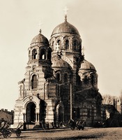 Церковь Казанской иконы Божией Матери в Минске. 1914 г. Фотография. Ок. 1915 г.