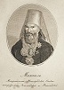 Михаил (Десницкий), митр.Новгородский, С.-Петербургский, Эстляндский и Финляндский. Гравюра И. В. Ческого. 1-я четв. XIX в. (ЦАК МДА)