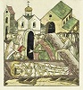 Погребение мучеников кн. Михаила Черниговского и боярина Феодора. Миниатюра из Лицевого летописного свода. 70-е гг. XVI в. (РНБ. F.IV.233. Л. 978)