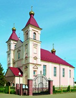 Воскресенская церковь в Клецке. 1683 г. Фотография. 2015 г.