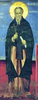 Прп. Афанасий Афонский. Роспись кафоликона мон-ря Хиландар на Афоне. Между 1318 и 1320 гг.