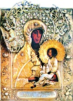 Молченская икона Божией Матери. 1754 г. Иконописец И. Георгиев (путивльский Молченский мон-рь)