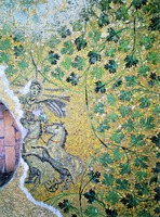 Христос Гелиос. Мозаика гробницы Юлиев в базилике Сан-Пьетро-ин-Ватикано . Нач. IV в.